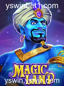 Descubra o Fascinante Mundo de MagicLamp